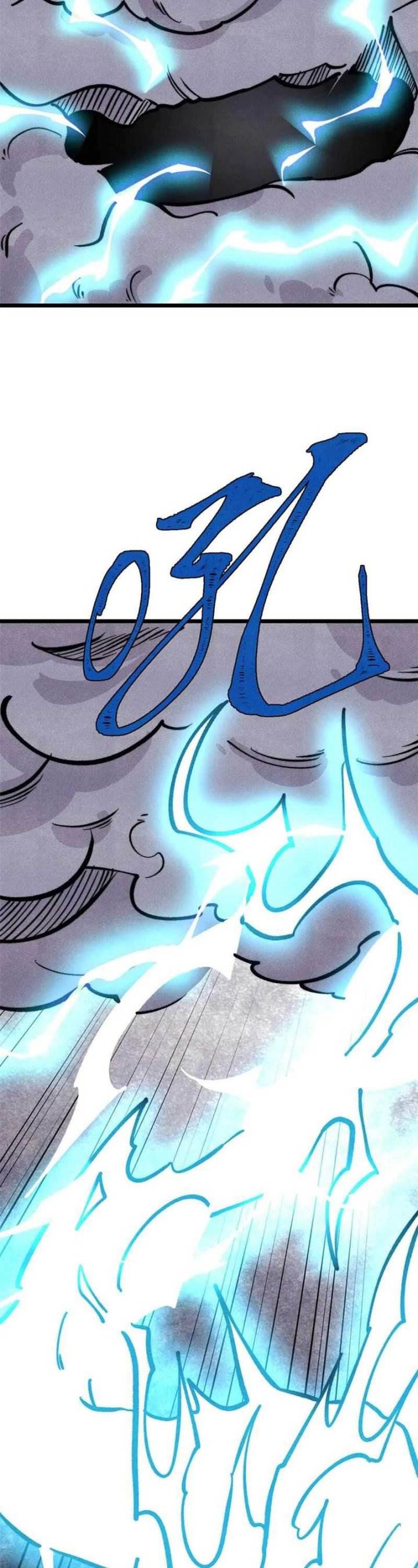 All Hail the Sect Leader Chap 427 - Next Chap 428