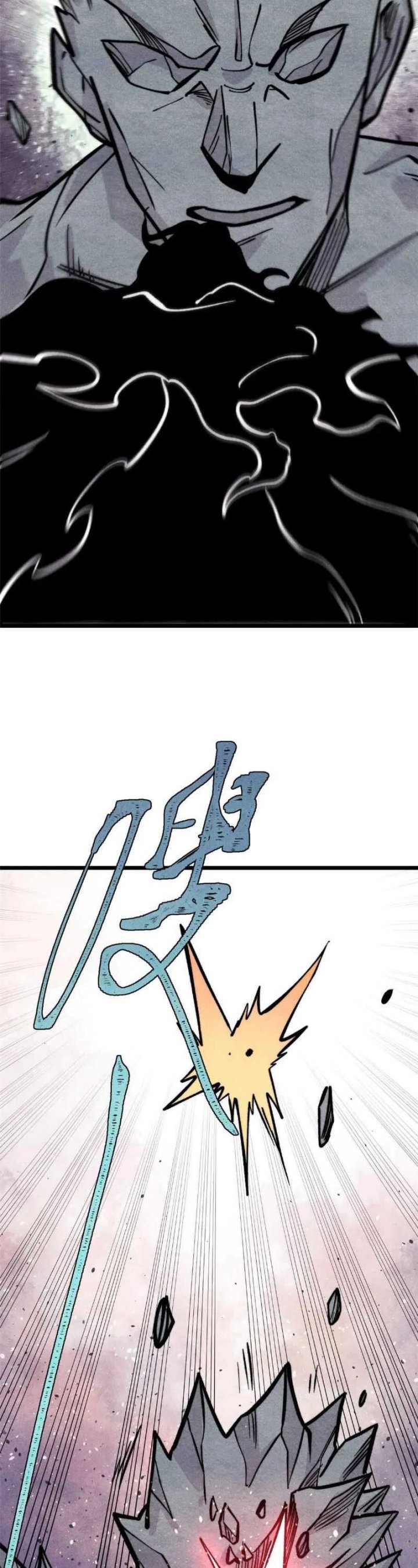 All Hail the Sect Leader Chap 429 - Next Chap 430