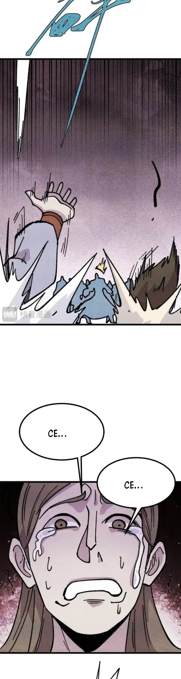 All Hail the Sect Leader Chap 472 - Next Chap 473