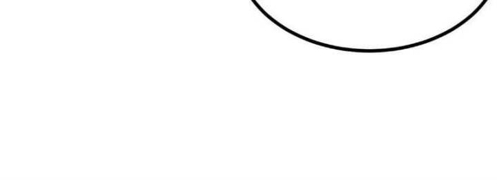 All Hail the Sect Leader Chap 441 - Next Chap 442