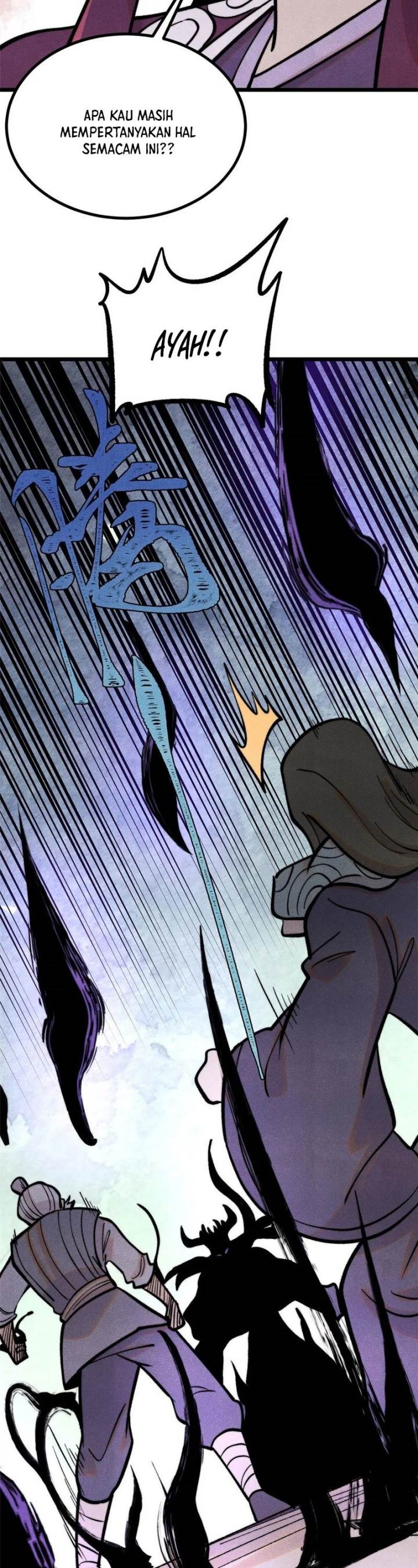 All Hail the Sect Leader Chap 442 - Next Chap 443