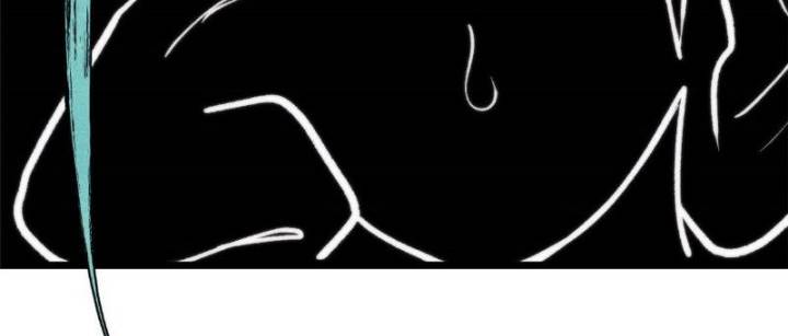 All Hail the Sect Leader Chap 451 - Next Chap 452