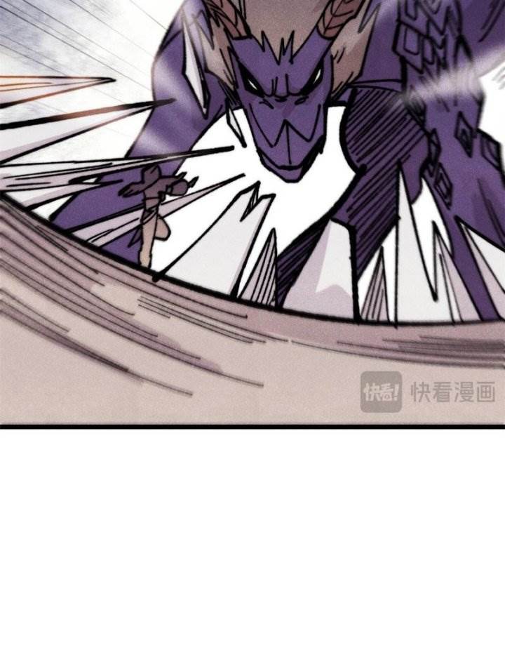 All Hail the Sect Leader Chap 455 - Next Chap 456