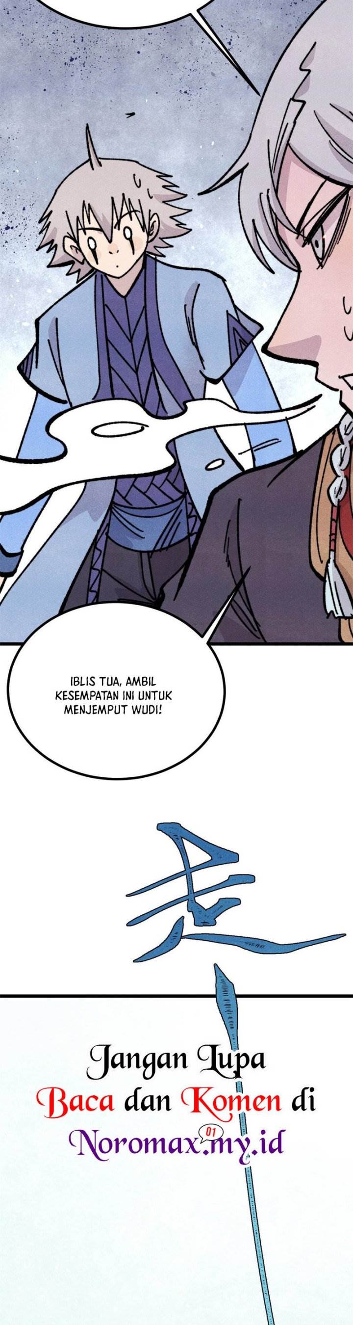 All Hail the Sect Leader Chap 457 - Next Chap 458