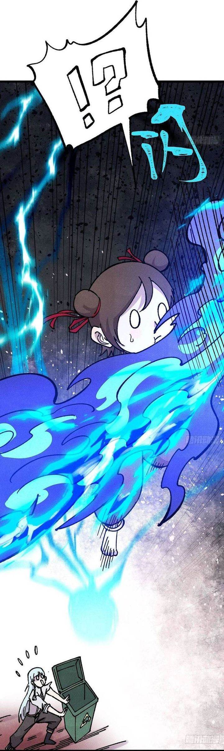 All Hail the Sect Leader Chap 488 - Next Chap 489