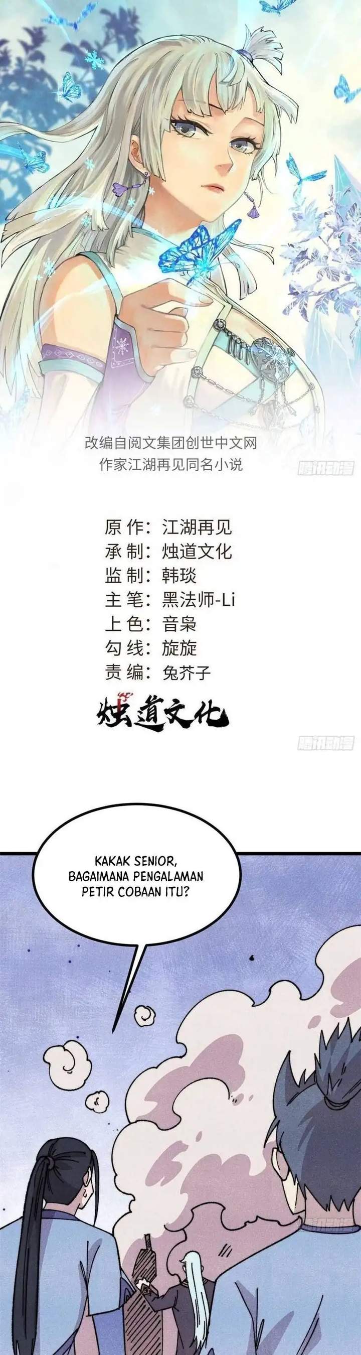 All Hail the Sect Leader Chap 491 - Next Chap 492