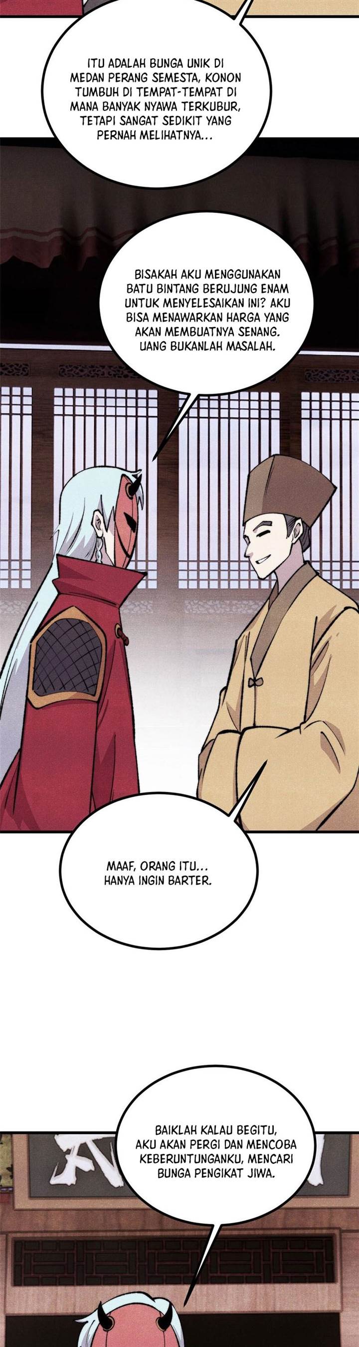 All Hail the Sect Leader Chap 494 - Next Chap 495