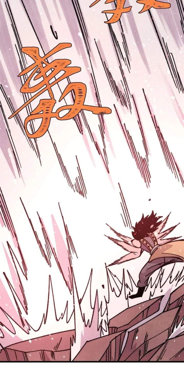 All Hail the Sect Leader Chap 510 - Next Chap 511