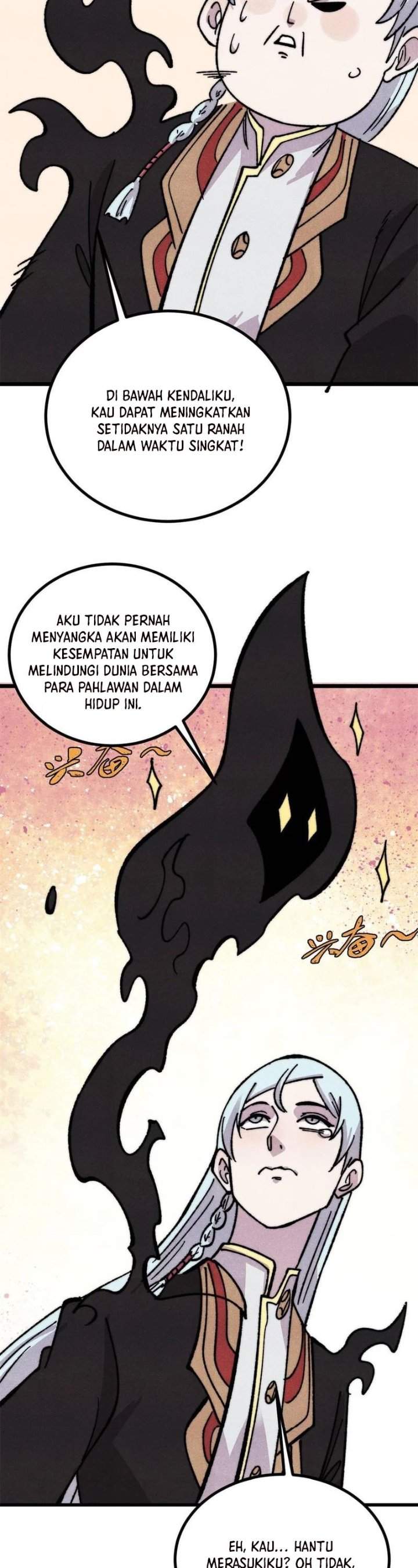 All Hail the Sect Leader Chap 511 - Next Chap 512