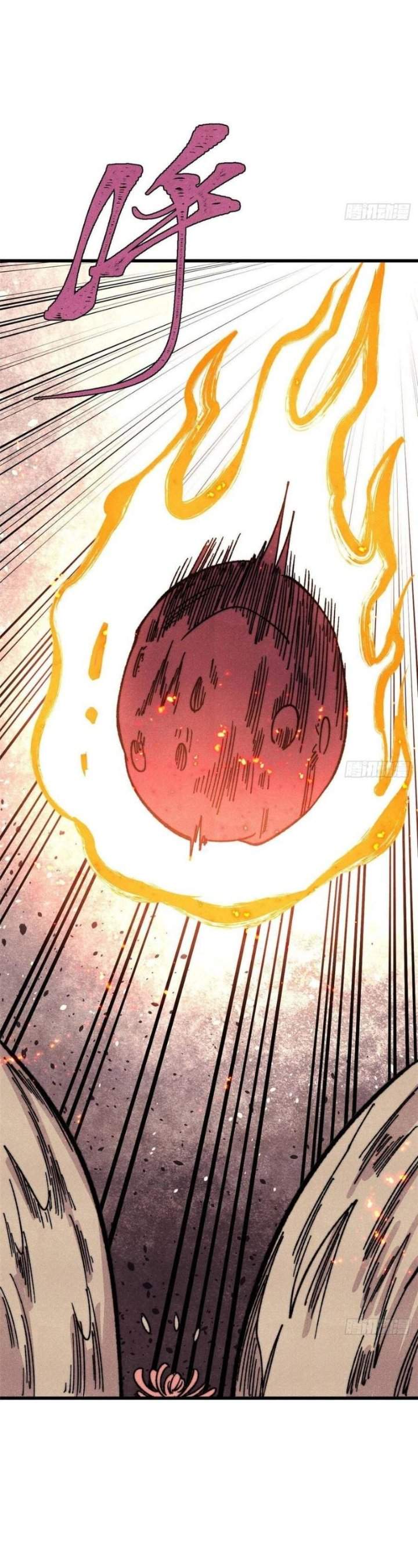 All Hail the Sect Leader Chap 512 - Next Chap 513
