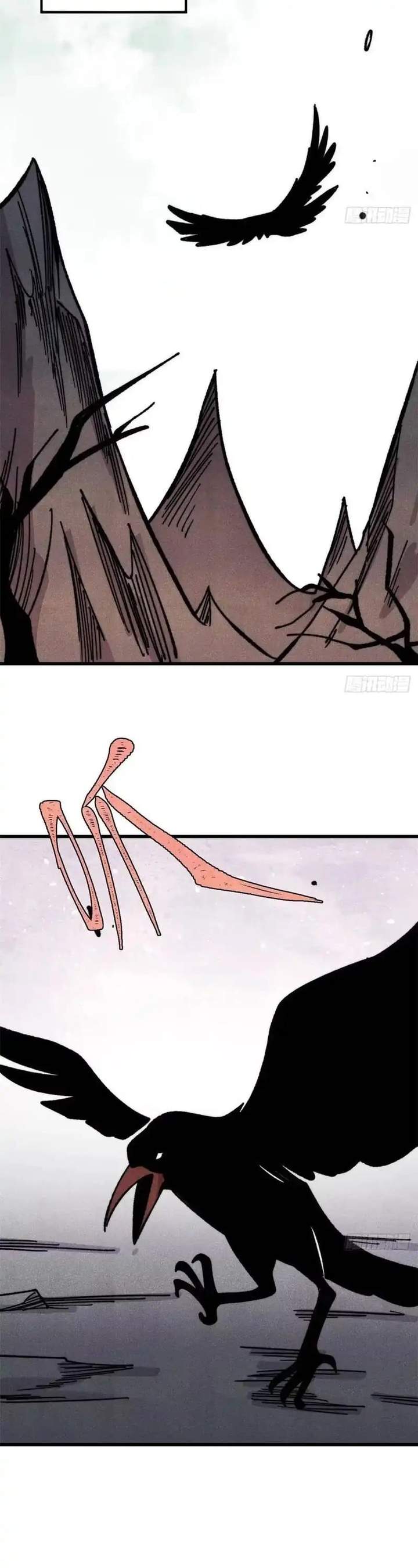 All Hail the Sect Leader Chap 528 - Next Chap 529