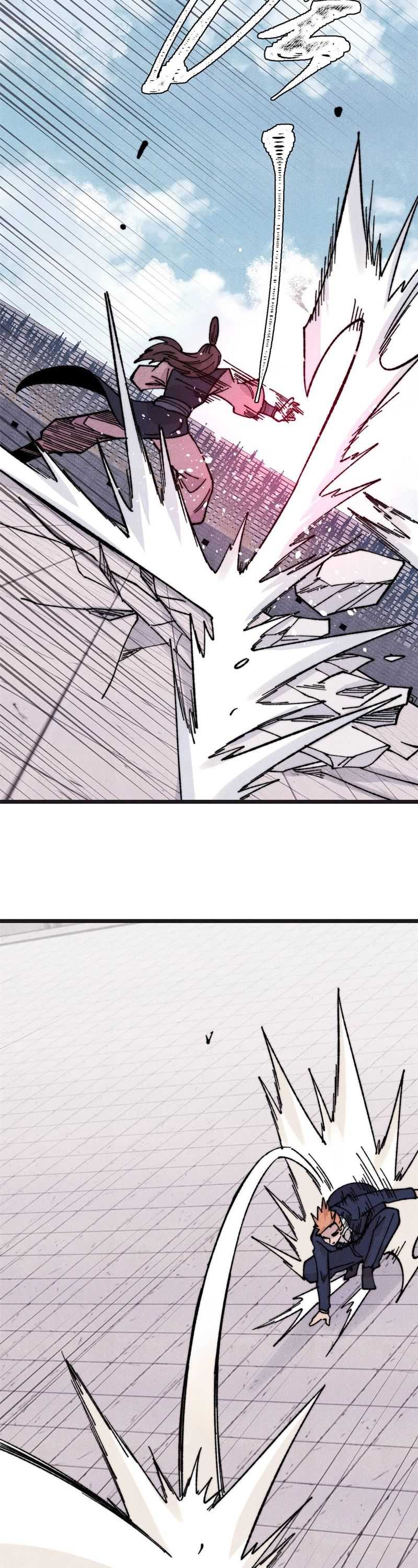 All Hail the Sect Leader Chap 375 - Next Chap 376