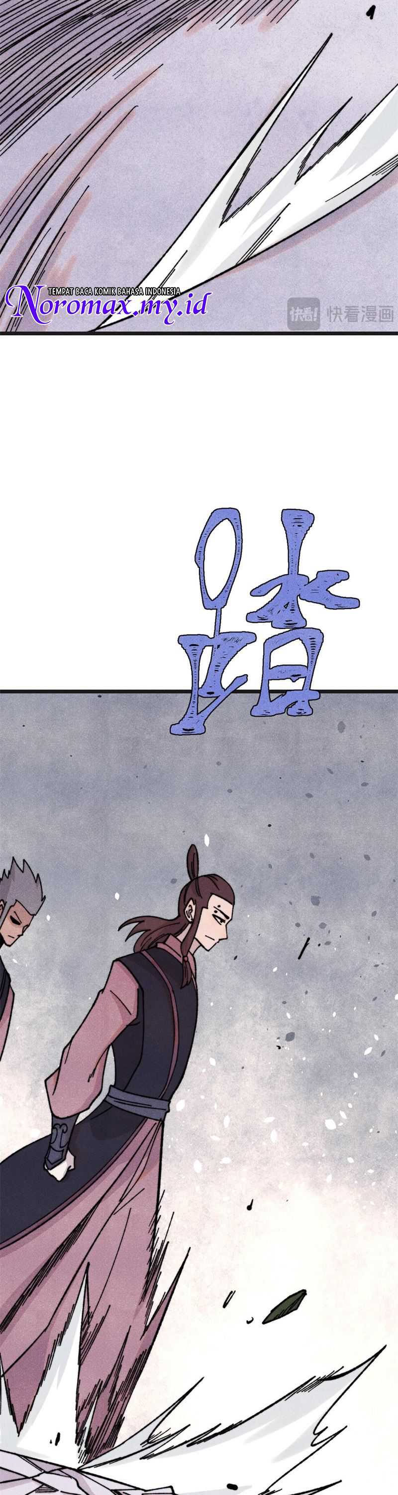 All Hail the Sect Leader Chap 375 - Next Chap 376