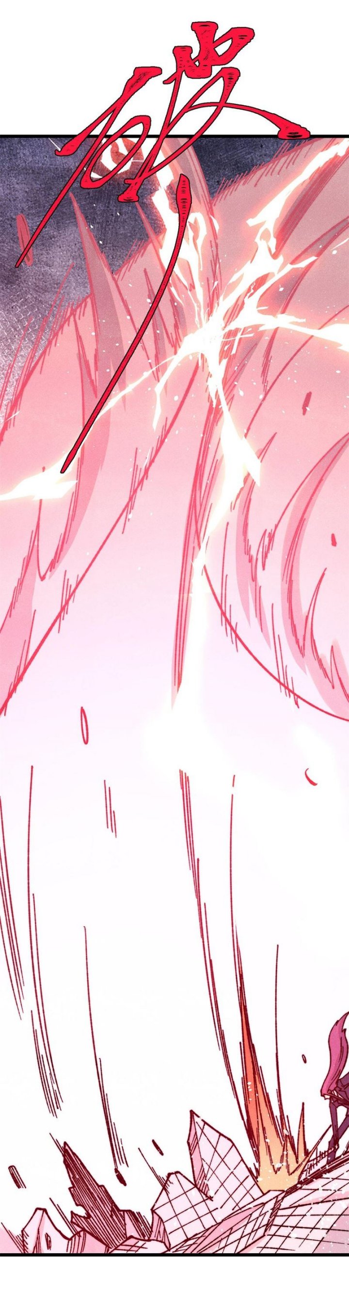 All Hail the Sect Leader Chap 380 - Next Chap 381