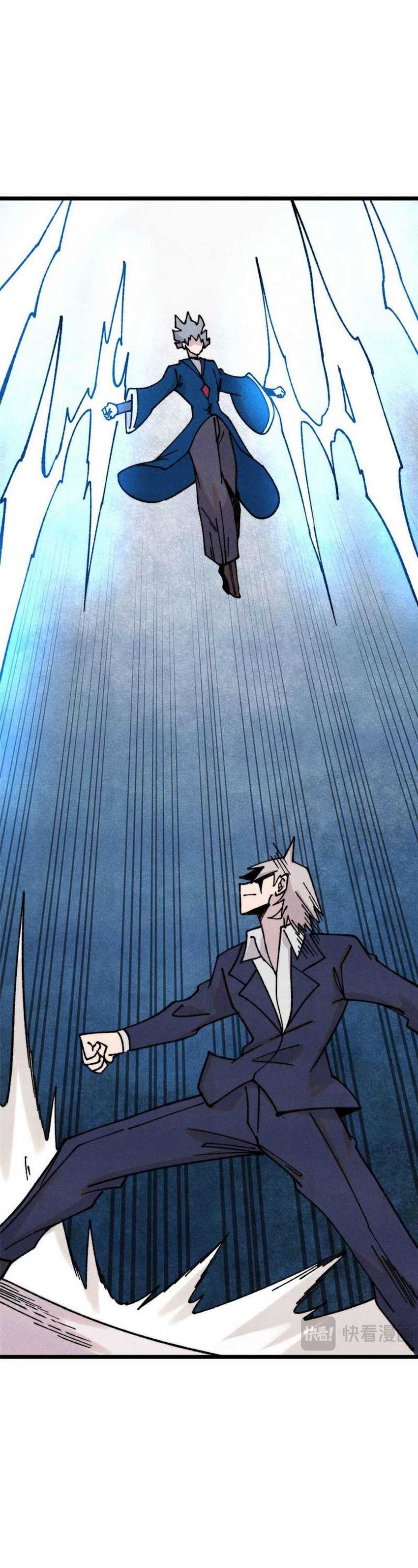 All Hail the Sect Leader Chap 381 - Next Chap 382