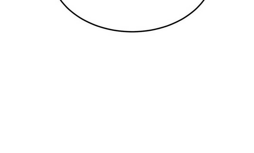 All Hail the Sect Leader Chap 383 - Next Chap 384