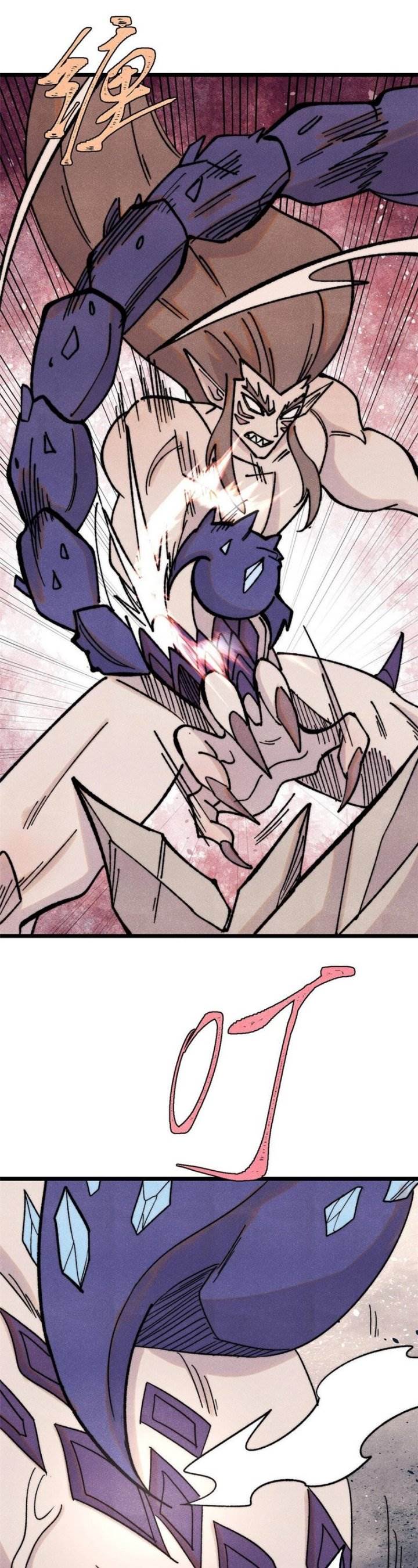 All Hail the Sect Leader Chap 388 - Next Chap 389