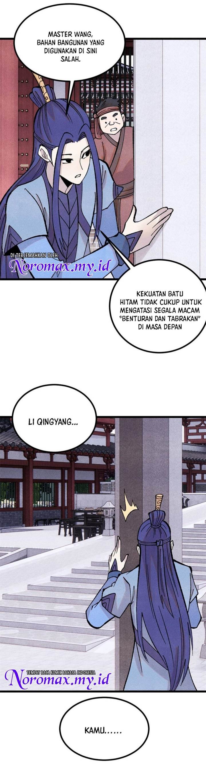 All Hail the Sect Leader Chap 393 - Next Chap 394