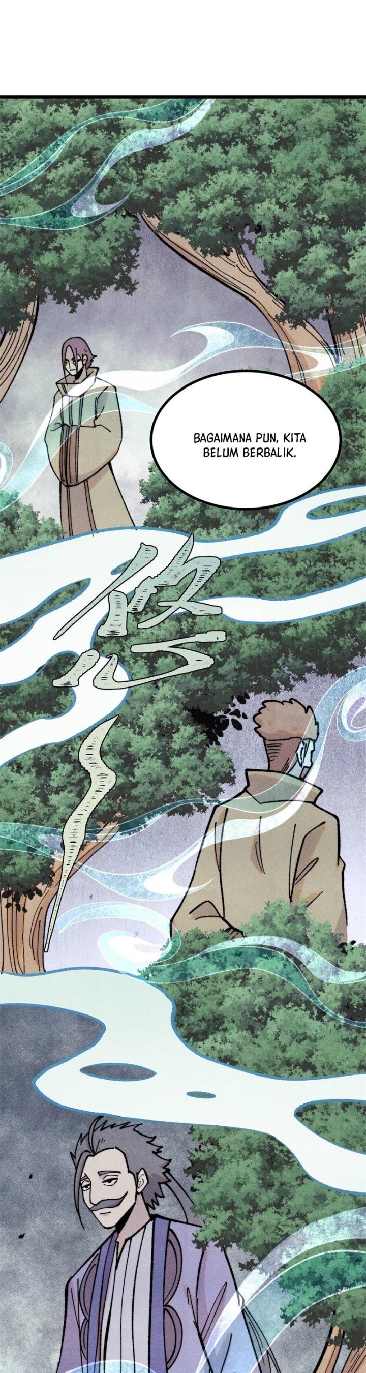 All Hail the Sect Leader Chap 394 - Next Chap 395