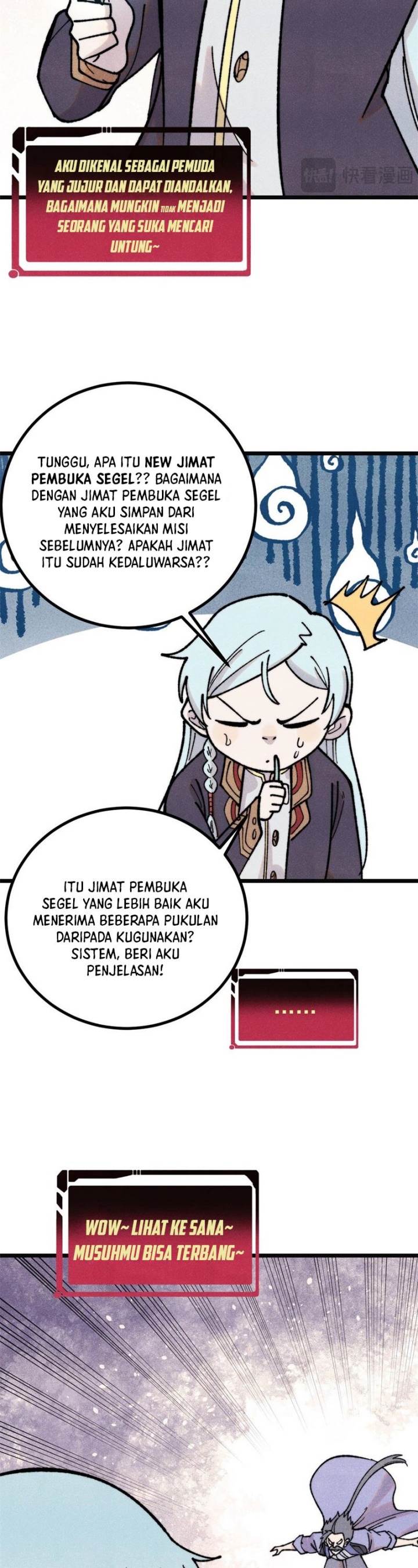 All Hail the Sect Leader Chap 397 - Next Chap 398