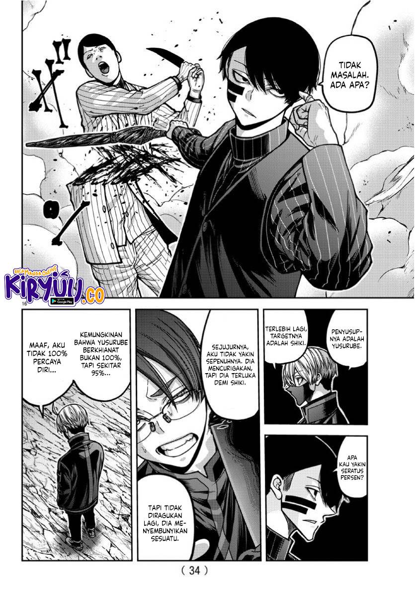 Tougen Anki Chap 170 - Next Chap 171