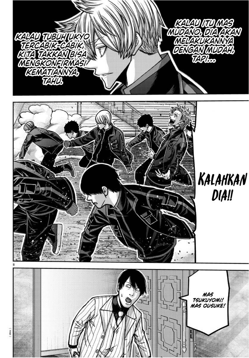 Tougen Anki Chap 170 - Next Chap 171