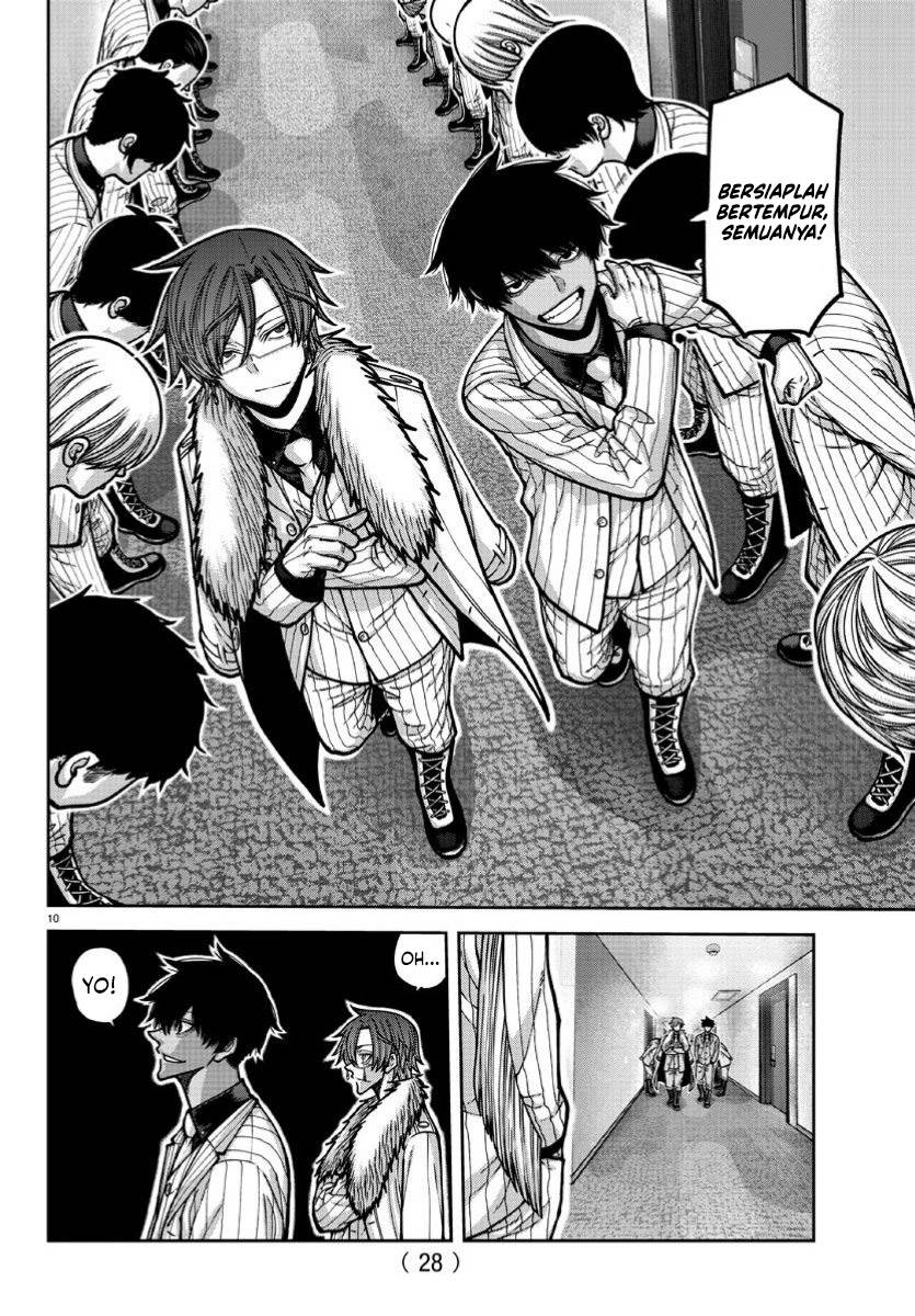 Tougen Anki Chap 170 - Next Chap 171