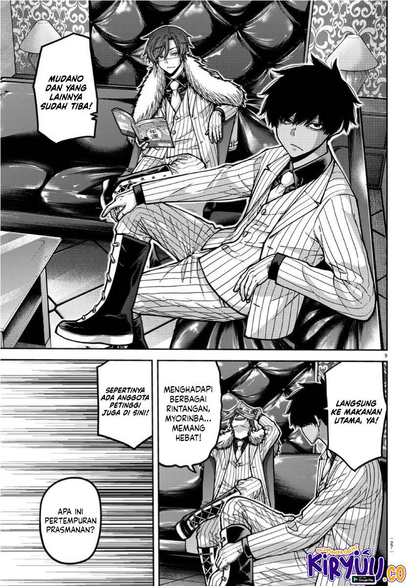 Tougen Anki Chap 170 - Next Chap 171