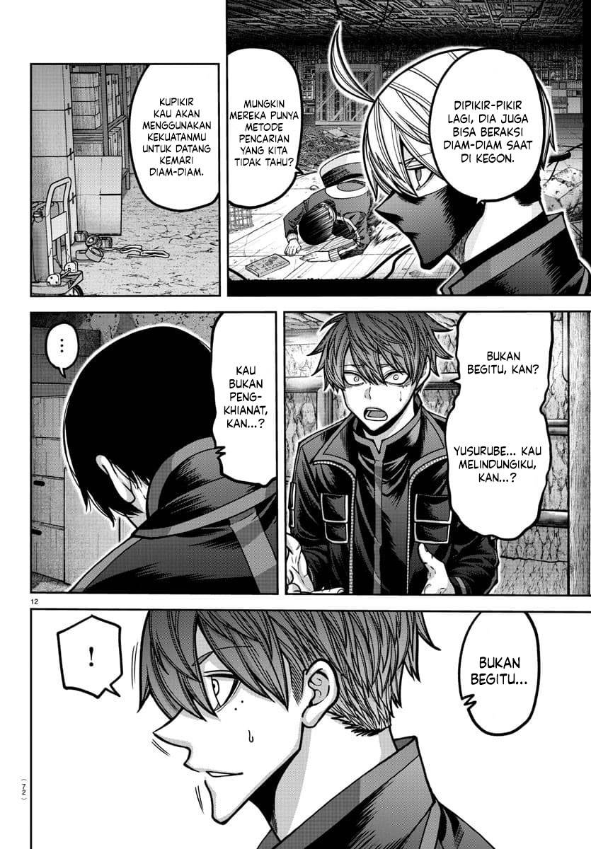 Tougen Anki Chap 171 - Next Chap 172