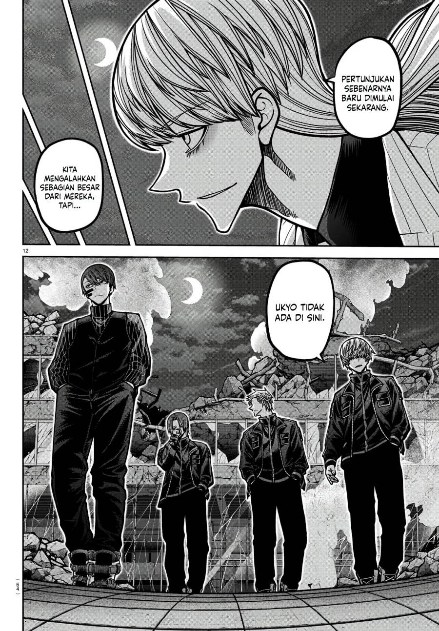 Tougen Anki Chap 172 - Next Chap 173