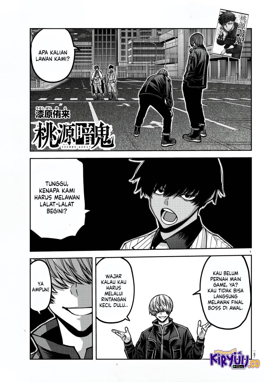 Tougen Anki Chap 173 - Next Chap 174