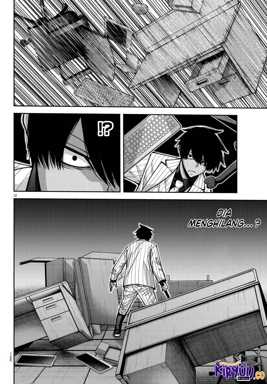 Tougen Anki Chap 173 - Next Chap 174