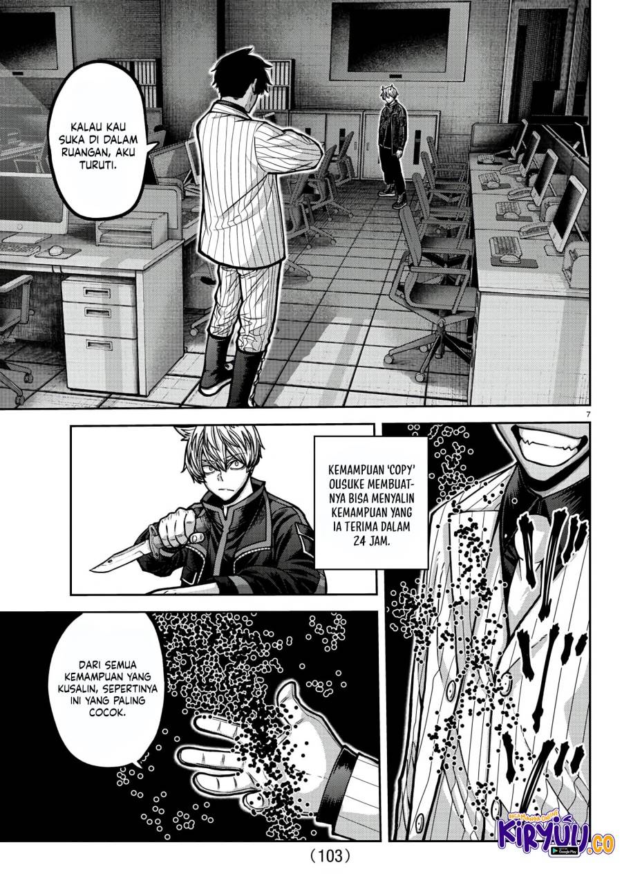 Tougen Anki Chap 173 - Next Chap 174
