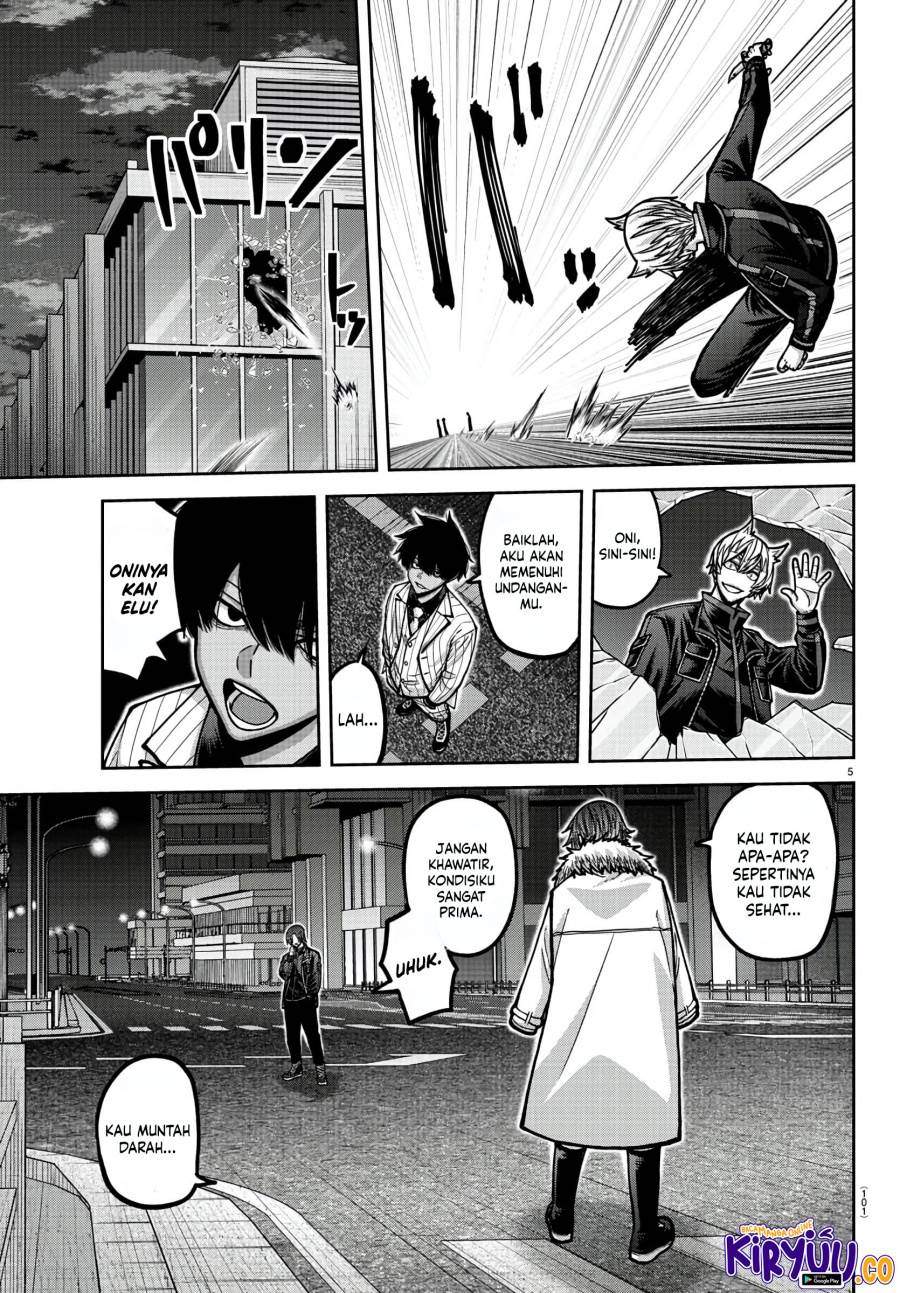 Tougen Anki Chap 173 - Next Chap 174