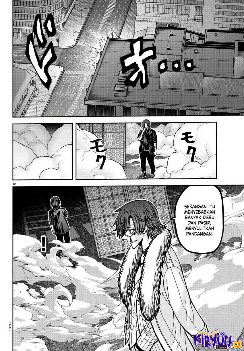 Tougen Anki Chap 174 - Next Chap 175