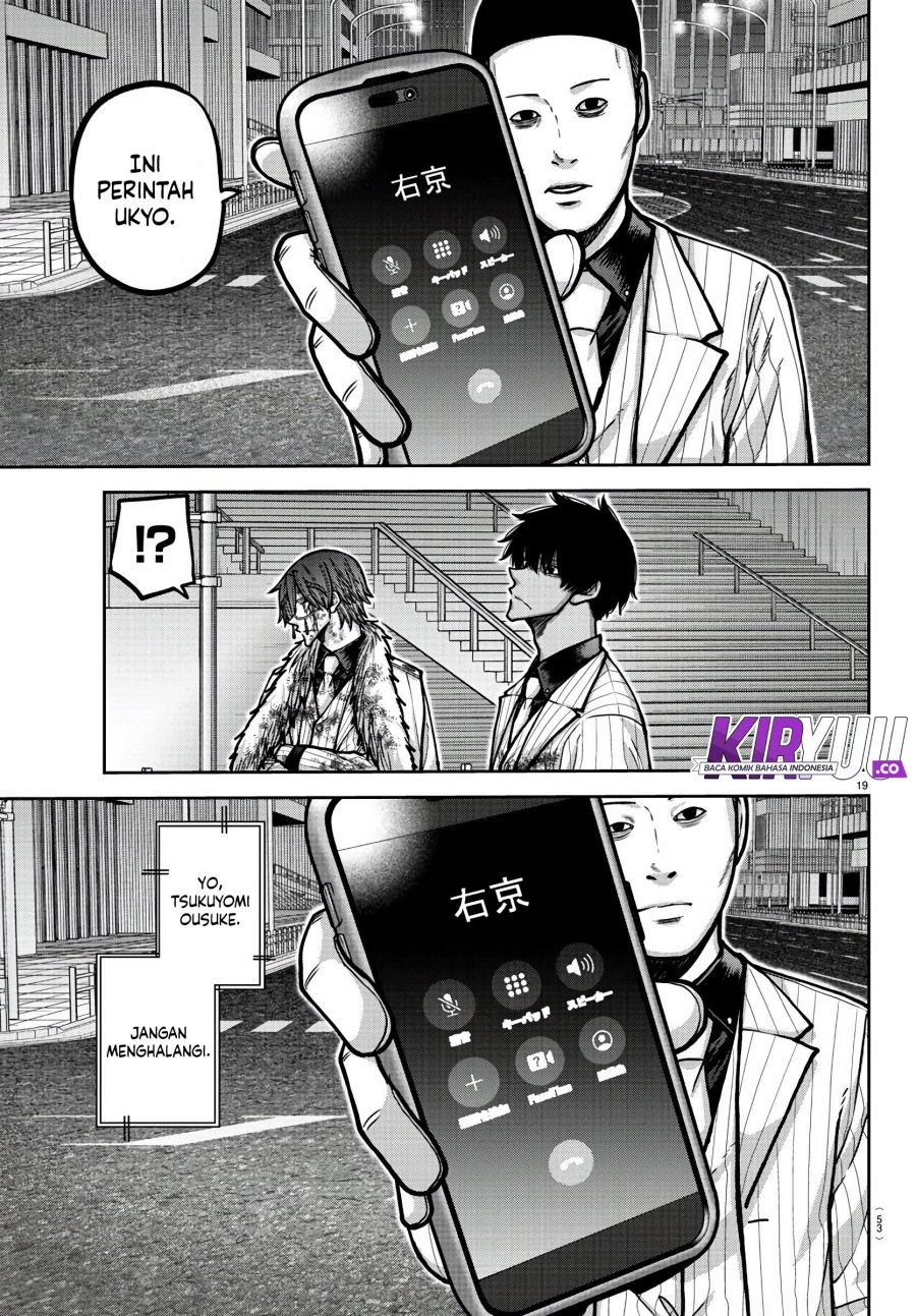 Tougen Anki Chap 175 - Next Chap 176