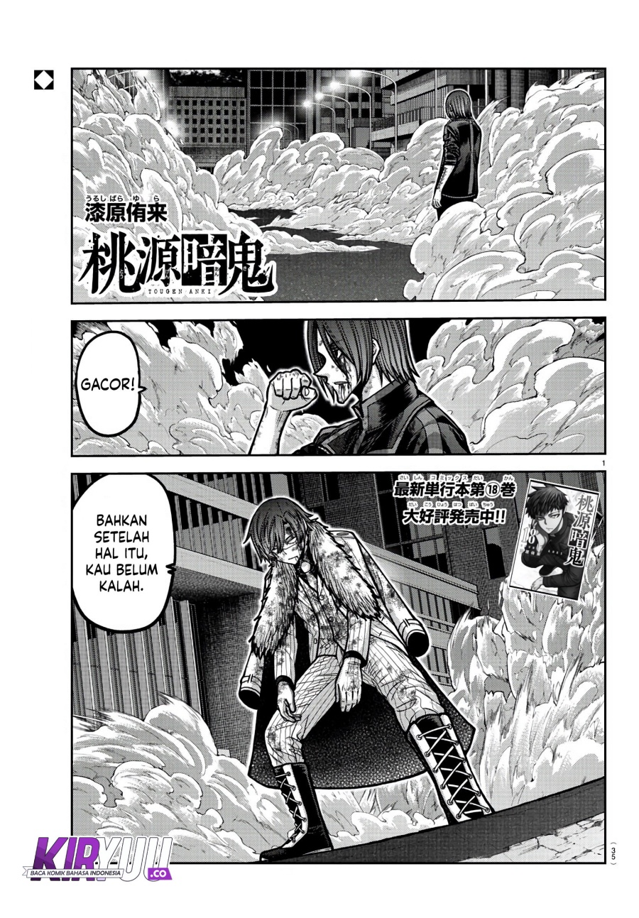 Tougen Anki Chap 175 - Next Chap 176