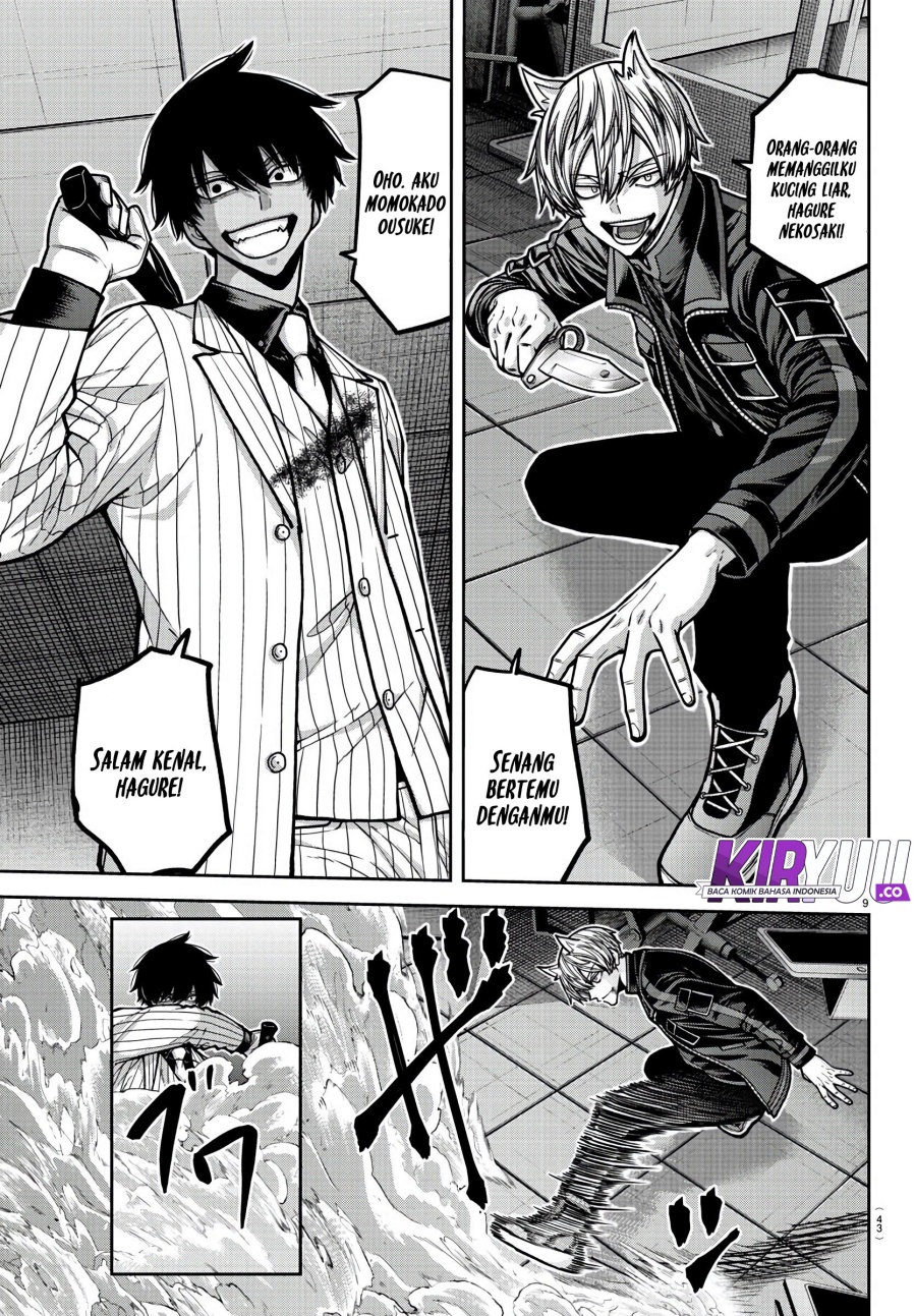 Tougen Anki Chap 175 - Next Chap 176