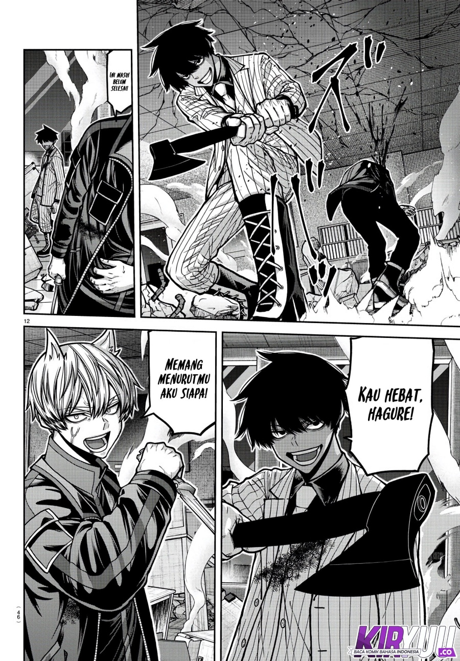 Tougen Anki Chap 175 - Next Chap 176