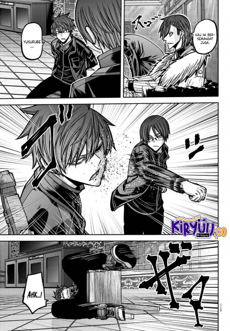 Tougen Anki Chap 176 - Next Chap 177