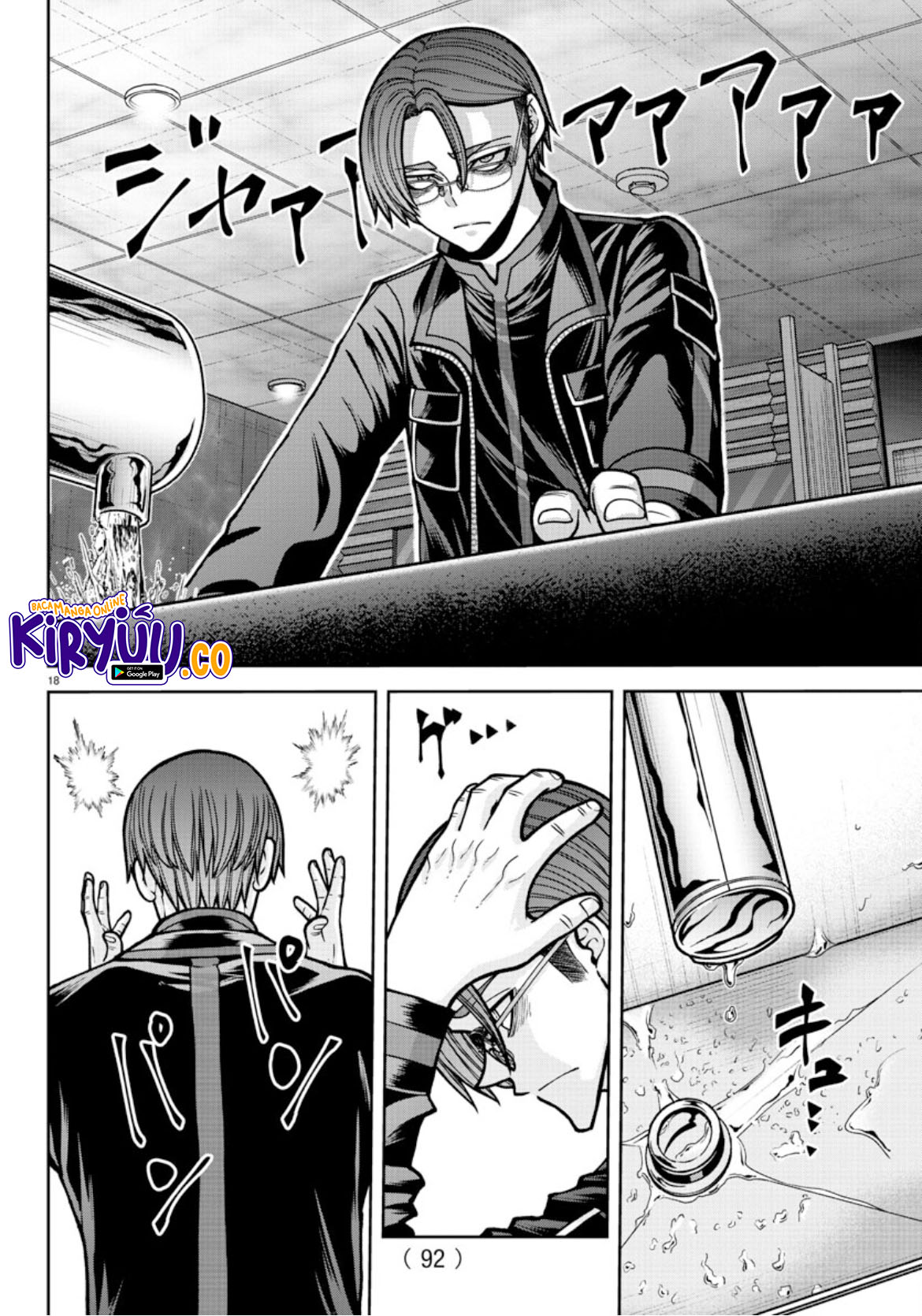 Tougen Anki Chap 177 - Next Chap 178