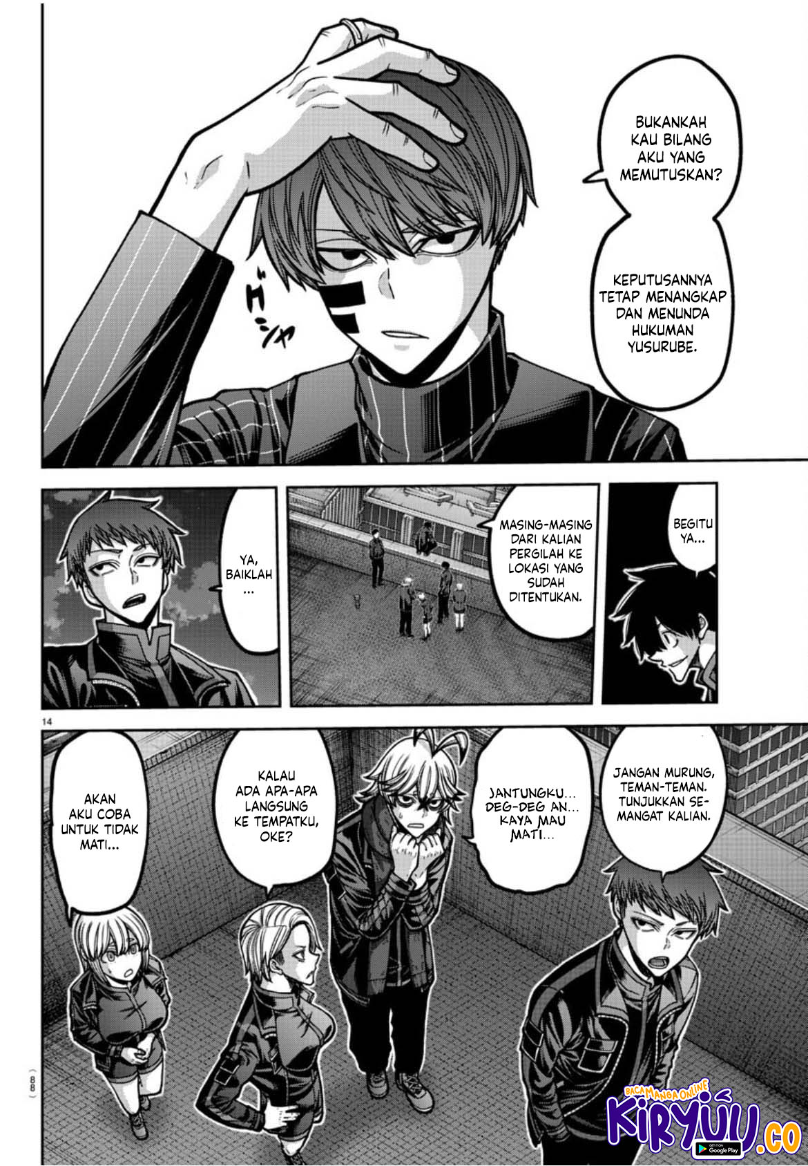 Tougen Anki Chap 177 - Next Chap 178