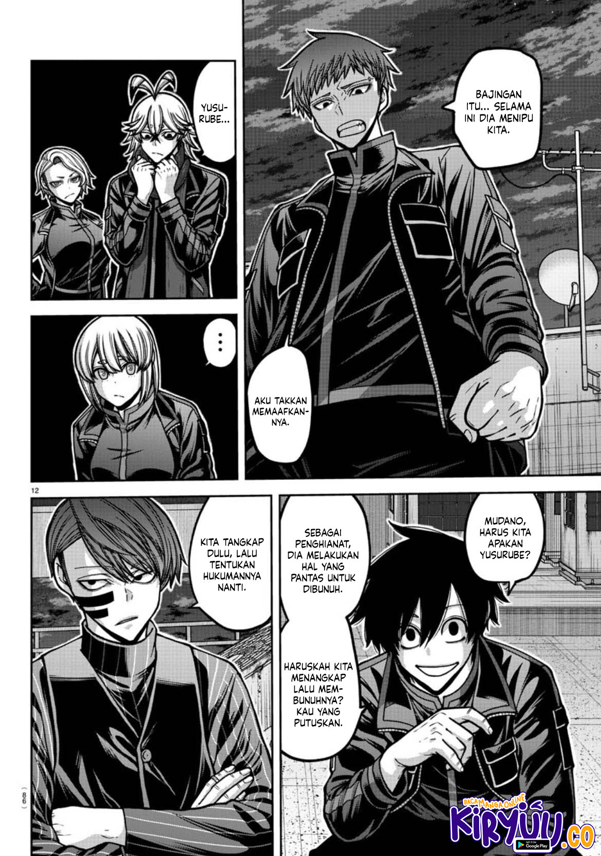 Tougen Anki Chap 177 - Next Chap 178