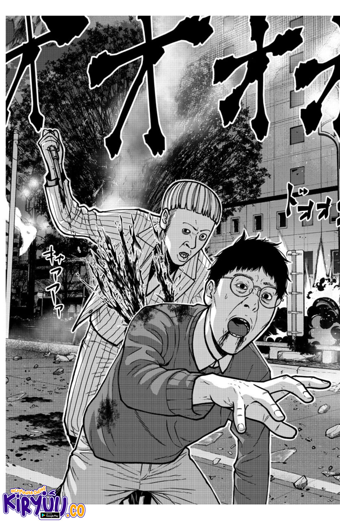 Tougen Anki Chap 177 - Next Chap 178