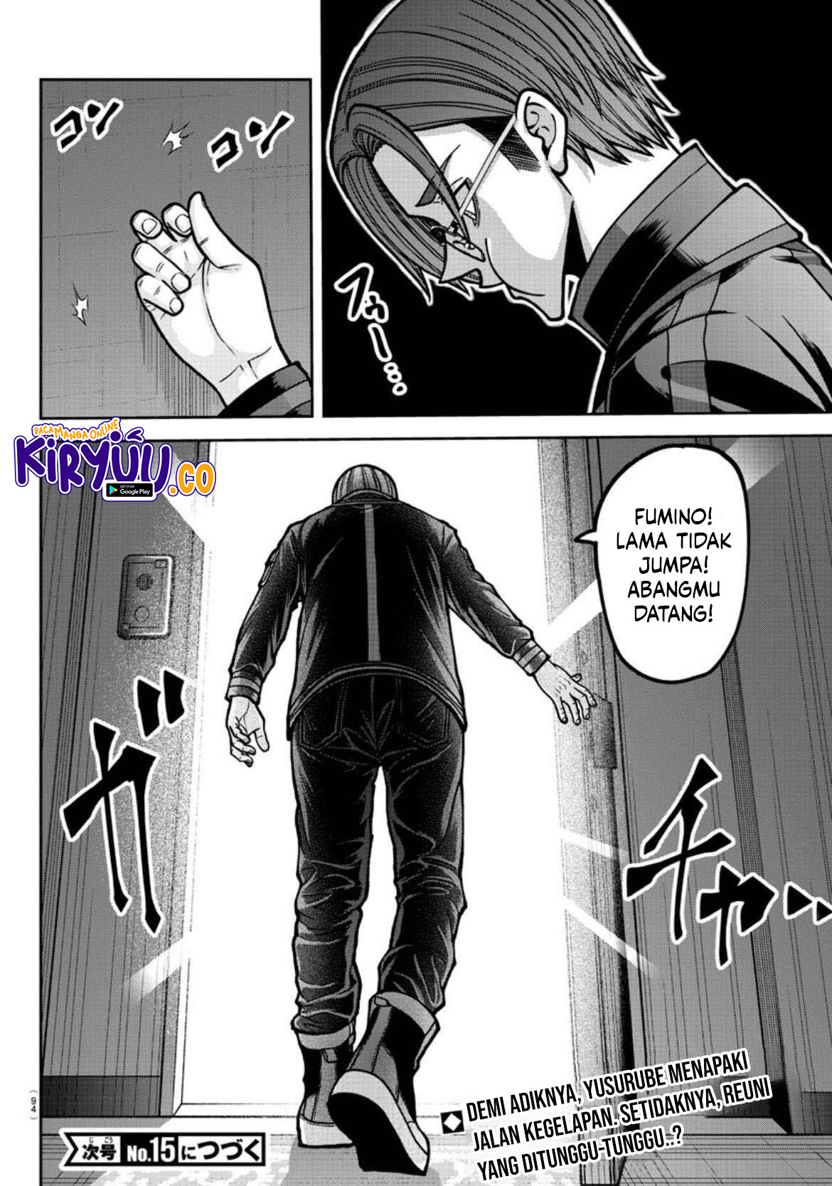 Tougen Anki Chap 177 - Next Chap 178
