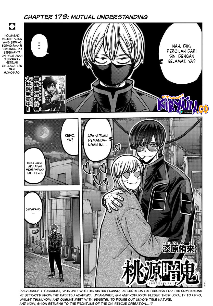 Tougen Anki Chap 179 - Next Chap 180