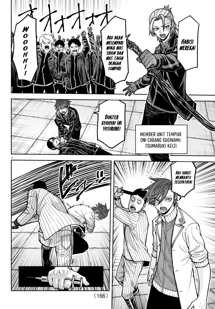 Tougen Anki Chap 167 - Next Chap 168