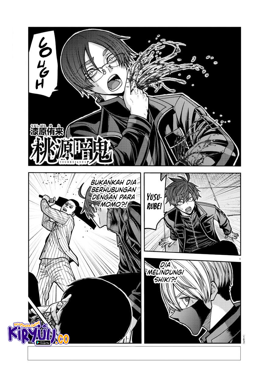 Tougen Anki Chap 167 - Next Chap 168