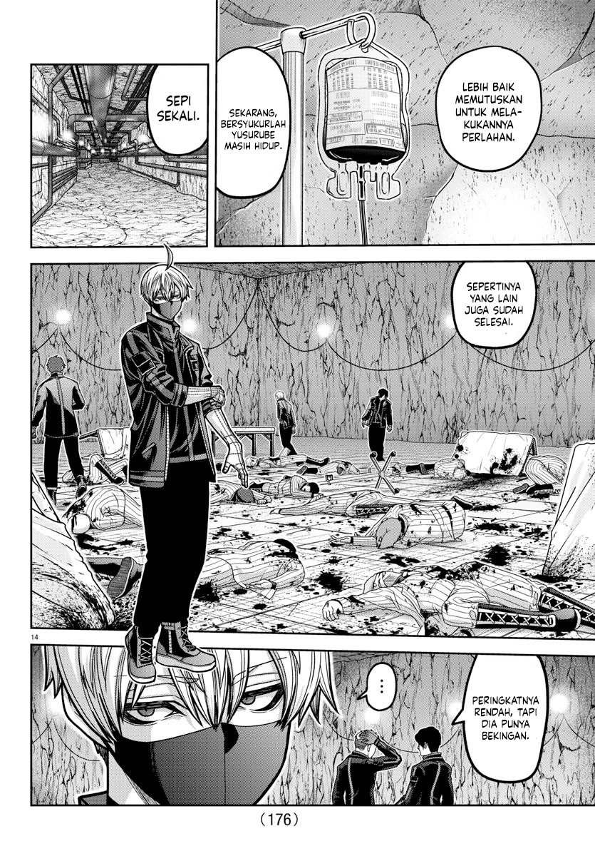 Tougen Anki Chap 167 - Next Chap 168