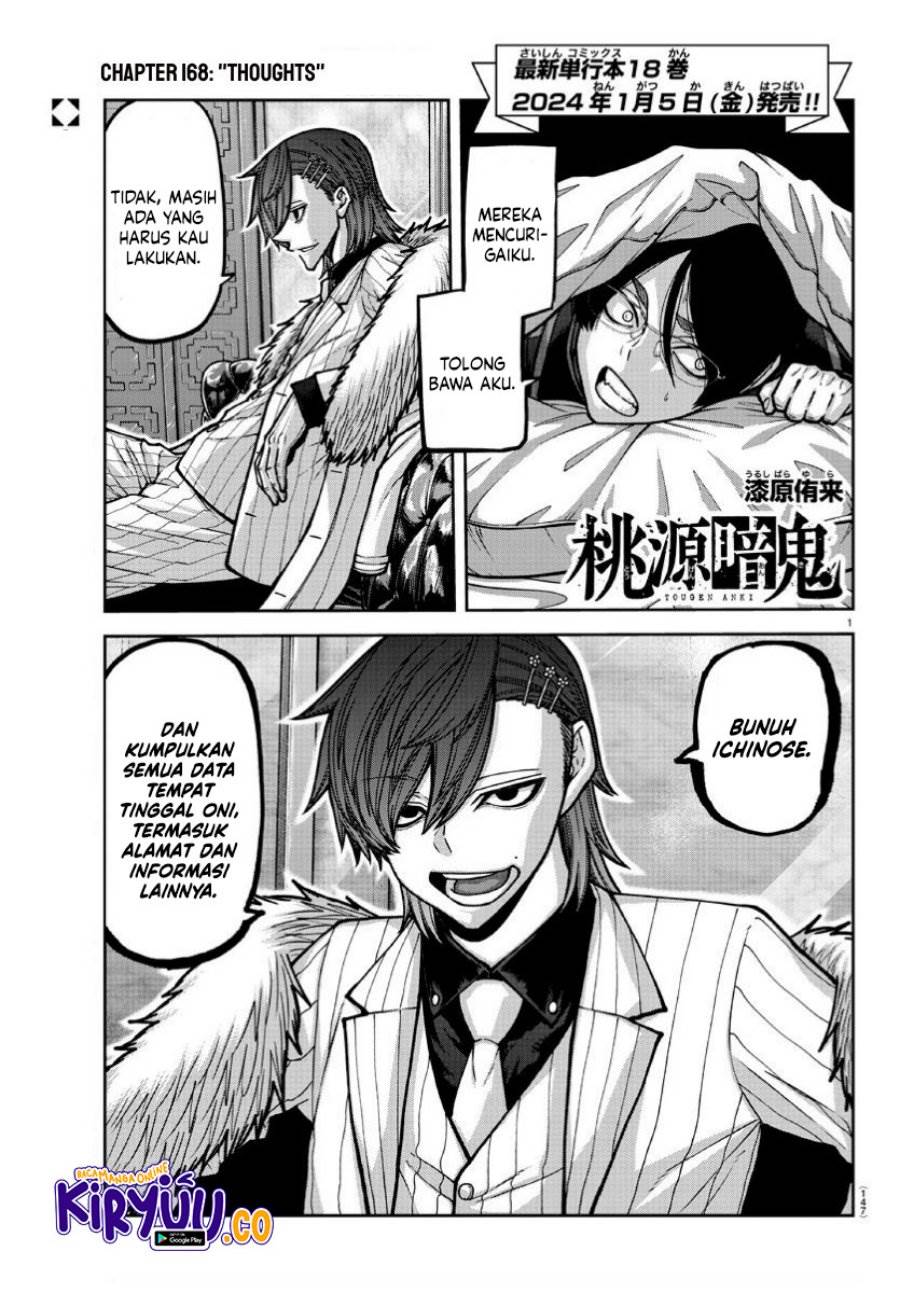 Tougen Anki Chap 168 - Next Chap 169
